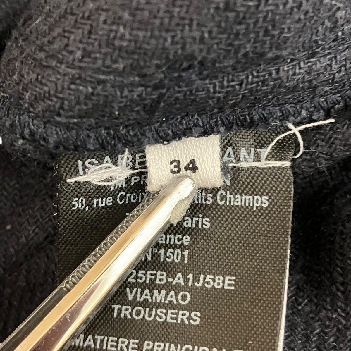 ISABEL MARANT ETOILE ステッチデザインシルクパンツPA0025FB-A1J58E 古着・中古-6枚目のアイテム画像