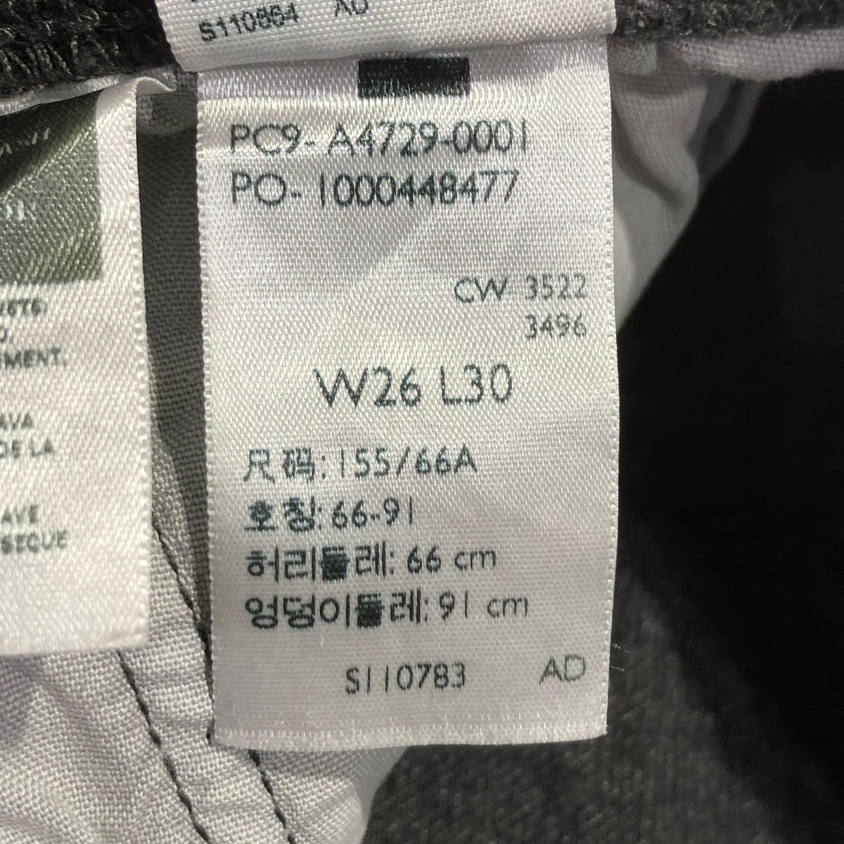 LEVI’S Women’s 501 Mini Waist JeansカットオフデニムパンツPC9-A4729 古着・中古-6枚目のアイテム画像