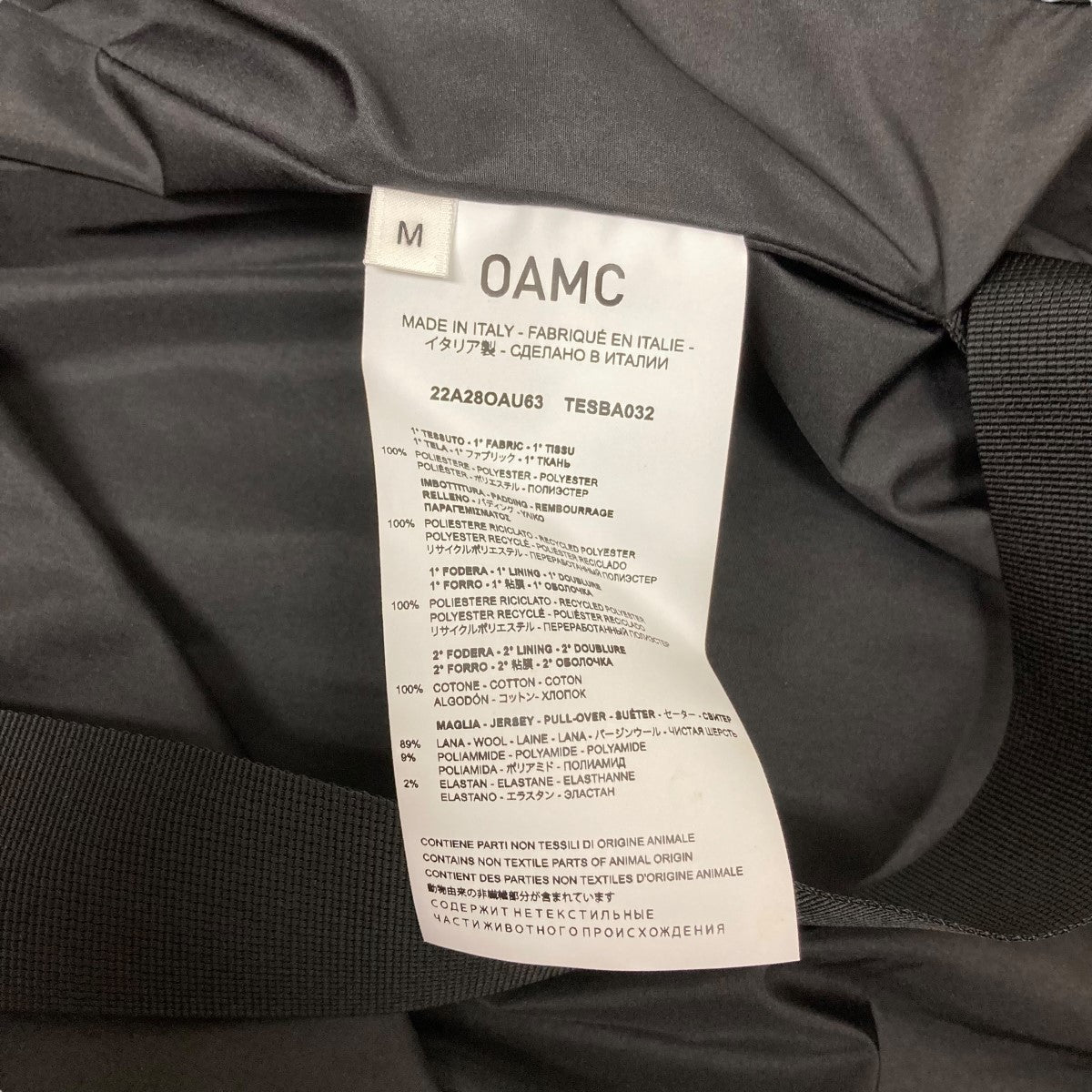 OAMC(オーエーエムシー) 22AWPeacemaker LITHIUM DOWN JACKETダウン