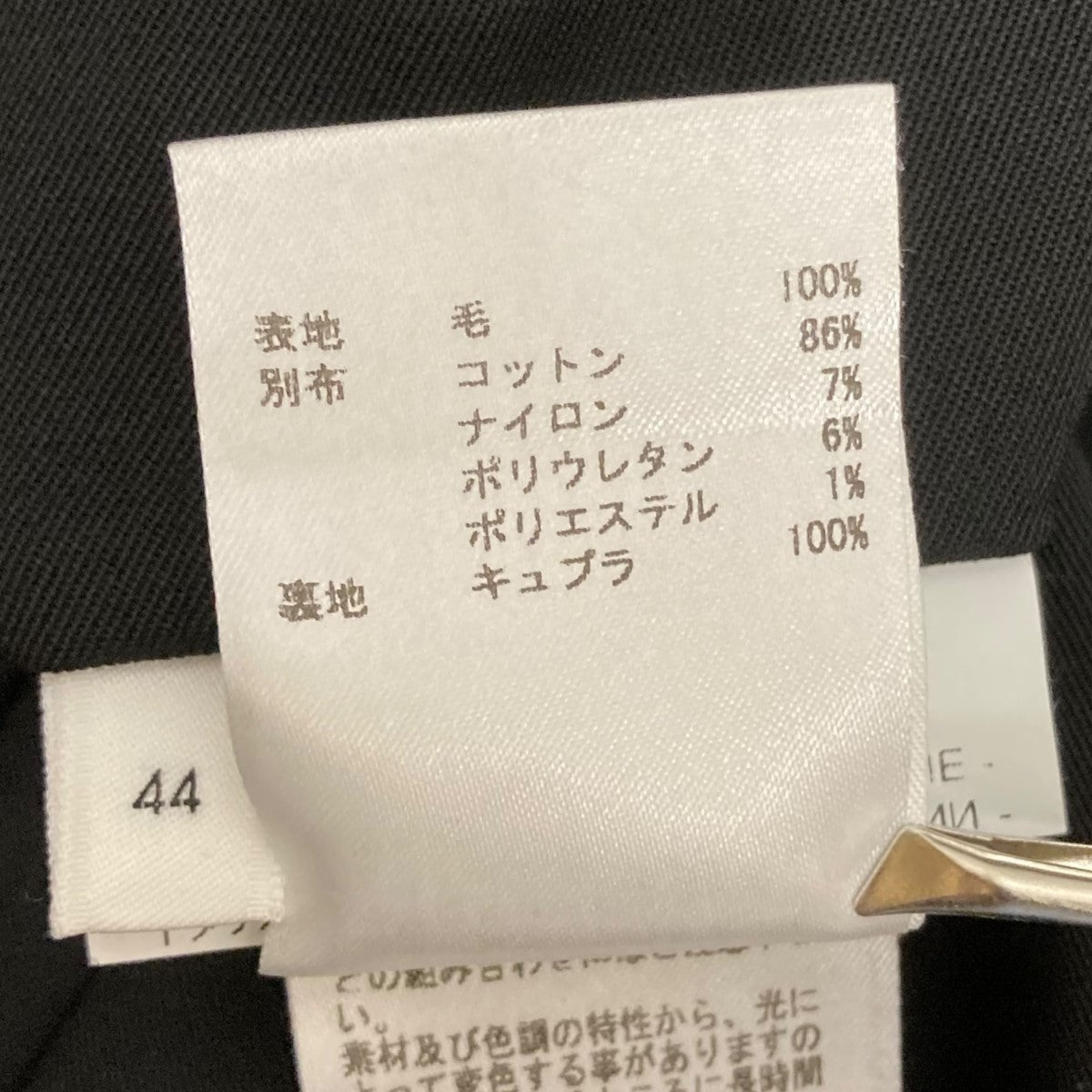 22SSゴムウエストギャザースラックスJSMU310701MU20290021