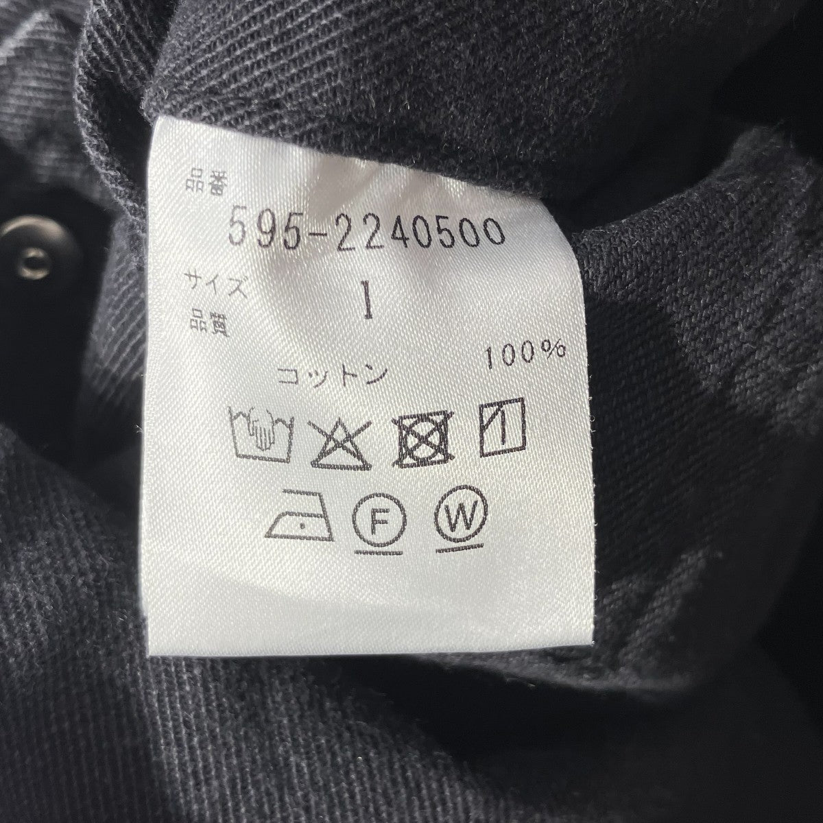 FADED COTTON TWILLデニムオーバーオール595-2240500