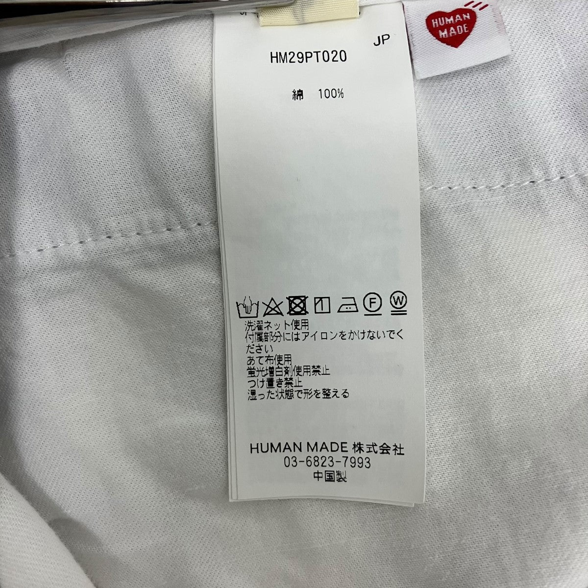 HUMAN MADE(ヒューマンメイド) PLAID SHORTSチェック柄ハーフパンツ