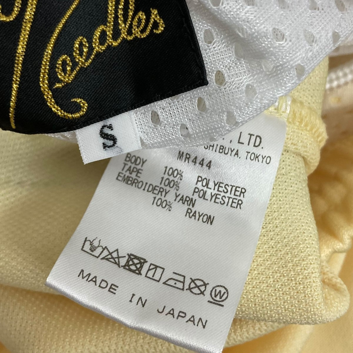 STUDIOUS別注トラックパンツMR444