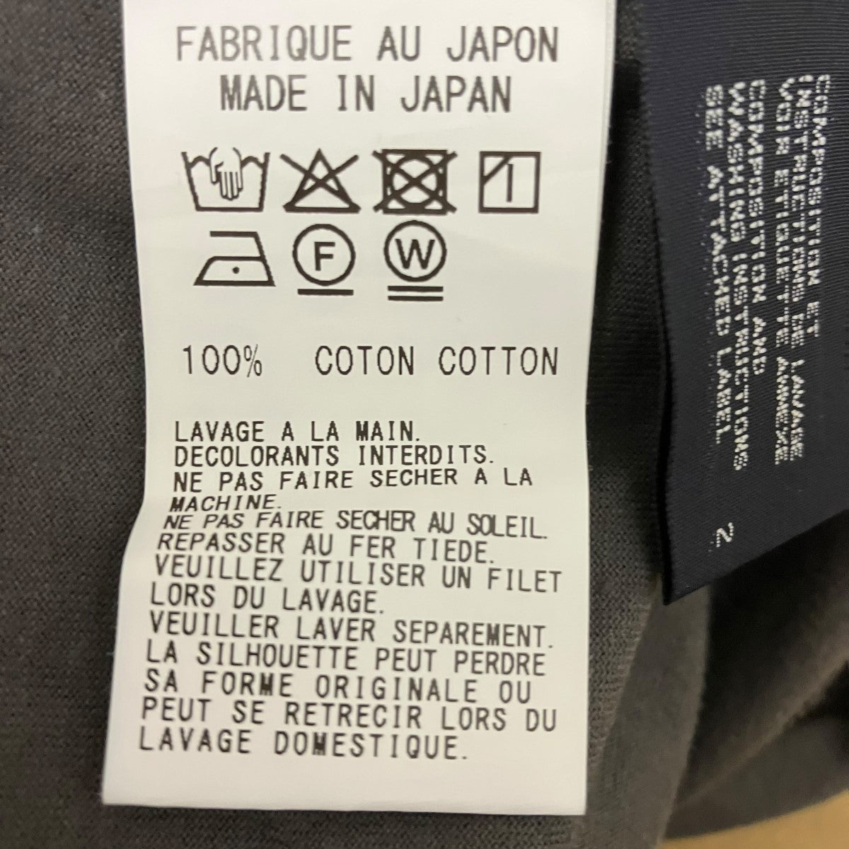 LIMI feu デザインＴシャツLP-T20-038 古着・中古-6枚目のアイテム画像