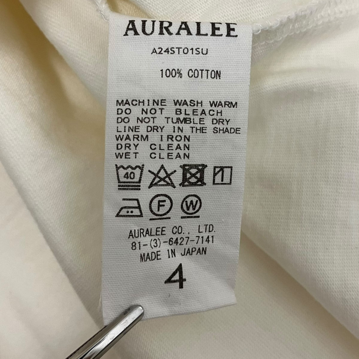 AURALEE 24SSHEAVY WEIGHT TEEオーバーサイズ半袖カットソーA24ST01SU 古着・中古-6枚目のアイテム画像