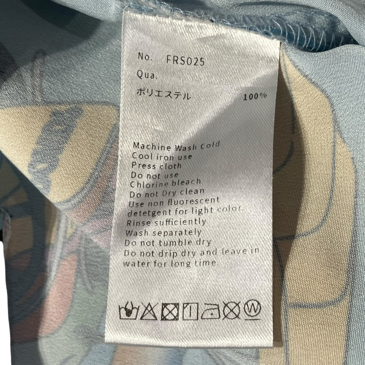 FR2 総柄シャツFRS025 古着・中古-7枚目のアイテム画像