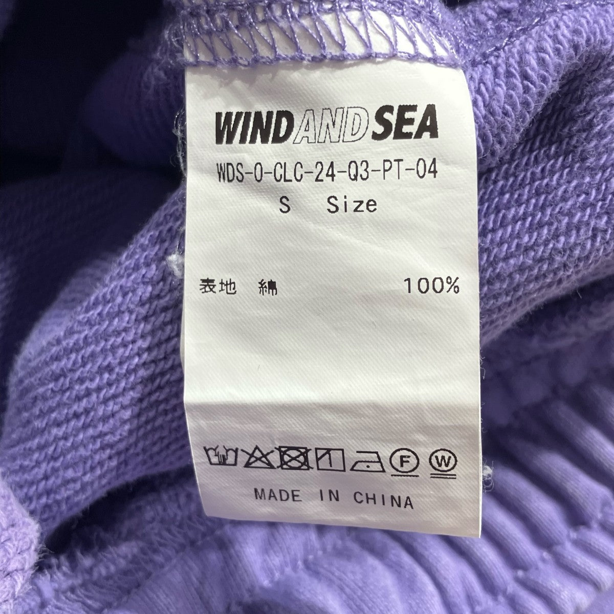 WIND AND SEA ハーフスウェットパンツWDS-O-CLC-24-Q3-PT-04 古着・中古-6枚目のアイテム画像