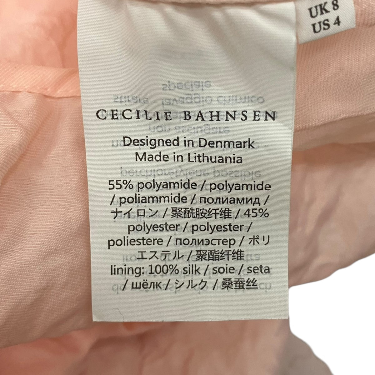 KARMENワンピースOUT22-0004