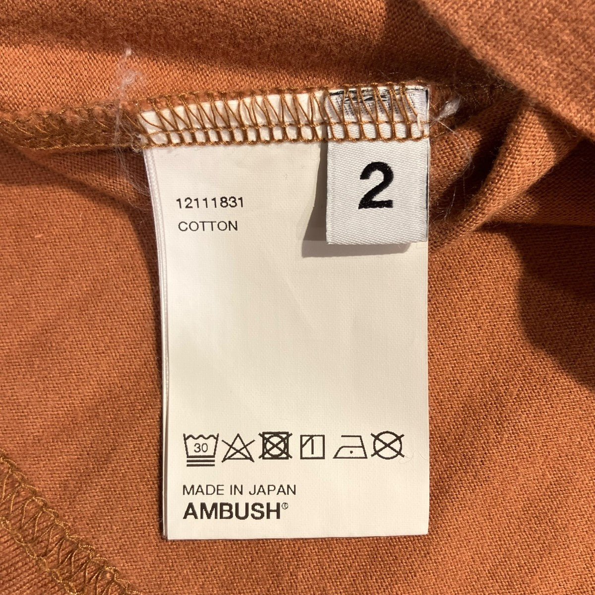 AMBUSH ロゴプリント半袖カットソー12111831 古着・中古-6枚目のアイテム画像