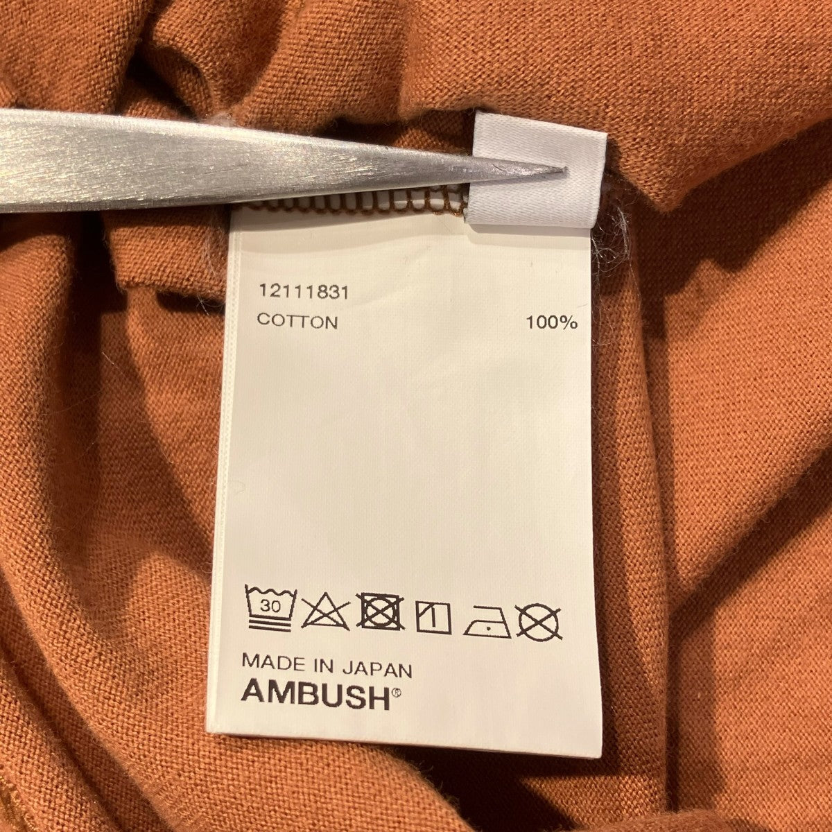 AMBUSH ロゴプリント半袖カットソー12111831 古着・中古-7枚目のアイテム画像