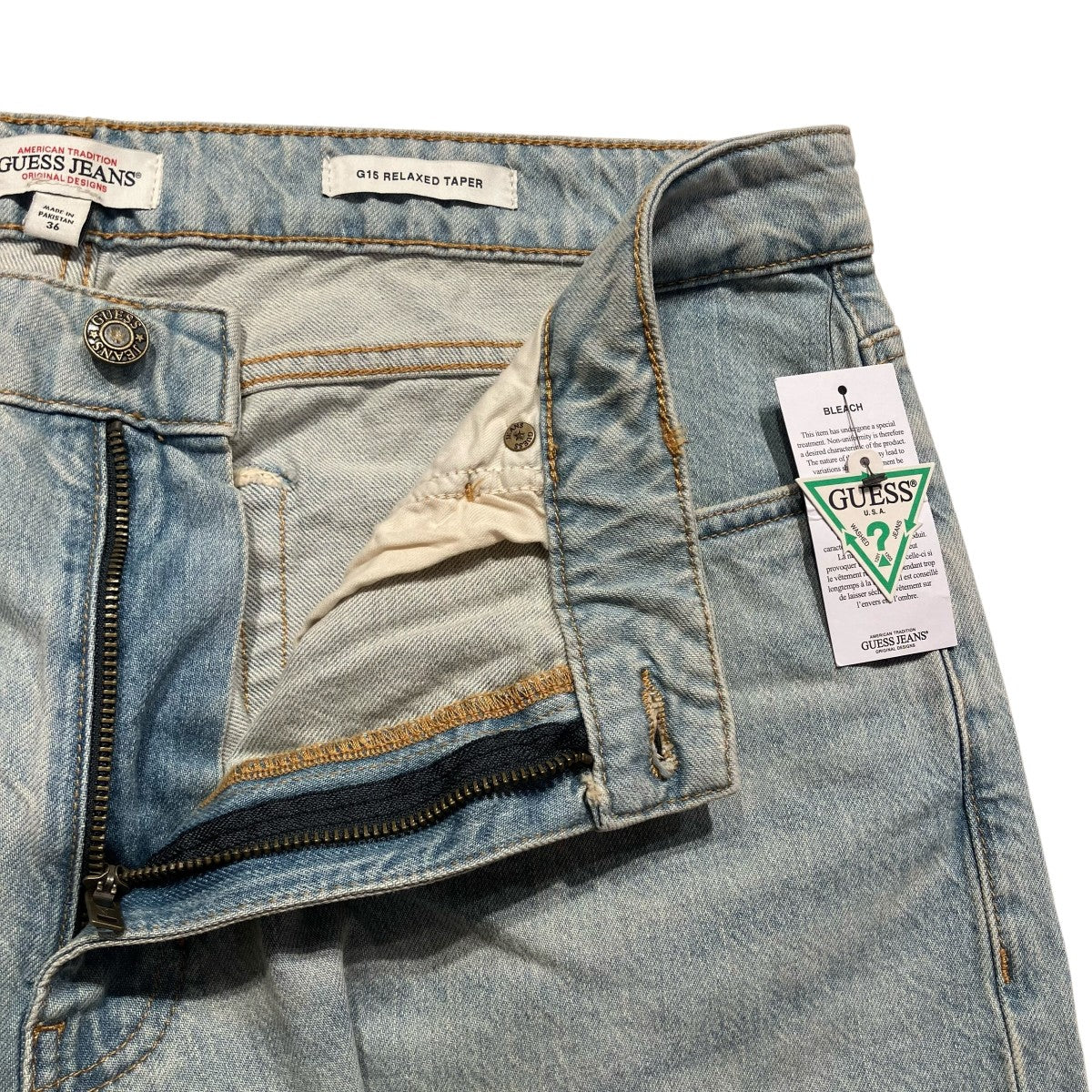 GUESS jeans デニムパンツ#M4YAB3 D5EJ1 古着・中古-5枚目のアイテム画像
