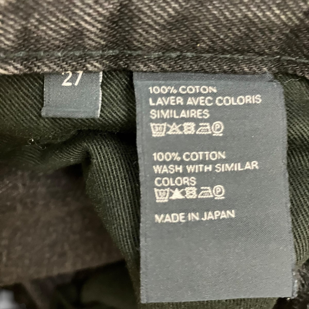 CELINE 23SSWesley Jeans in Charcoal Wash DenimチャコールウォッシュウェスリーデニムパンツN939 947F 38CH 古着・中古-6枚目のアイテム画像