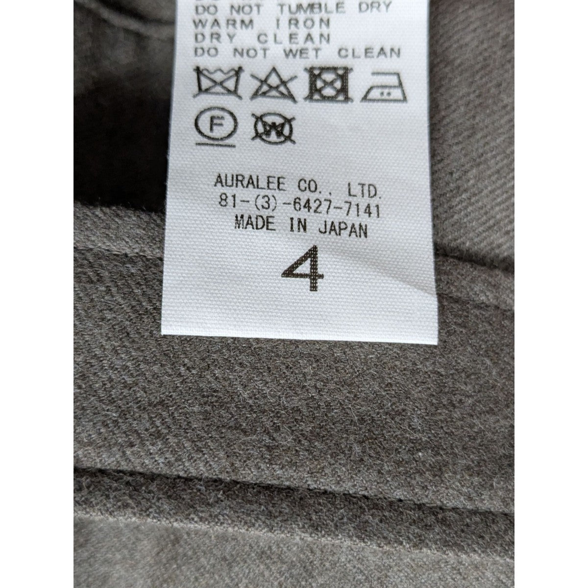 AURALEE(オーラリー) 24AWSUPER LIGHT WOOL JUMPSUITスーパーライト