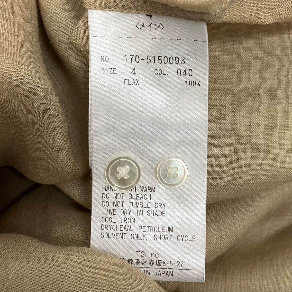 YLEVE リネンシャツ170-5150093 古着・中古-5枚目のアイテム画像