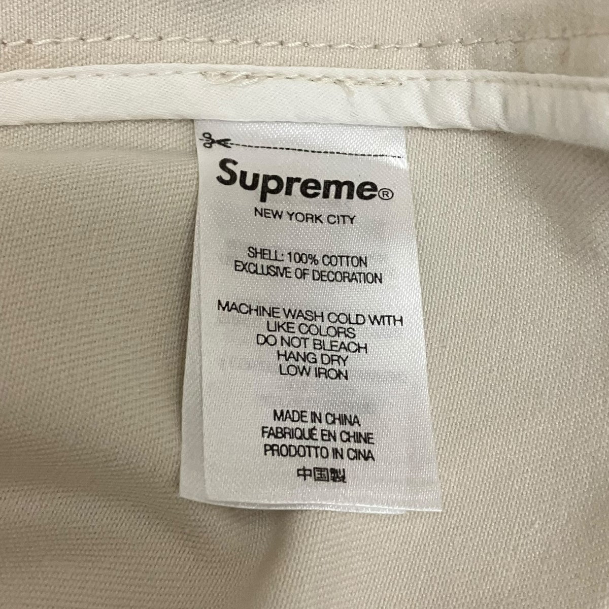 Destruction of Purity Harrington Jacketバックプリントブルゾン