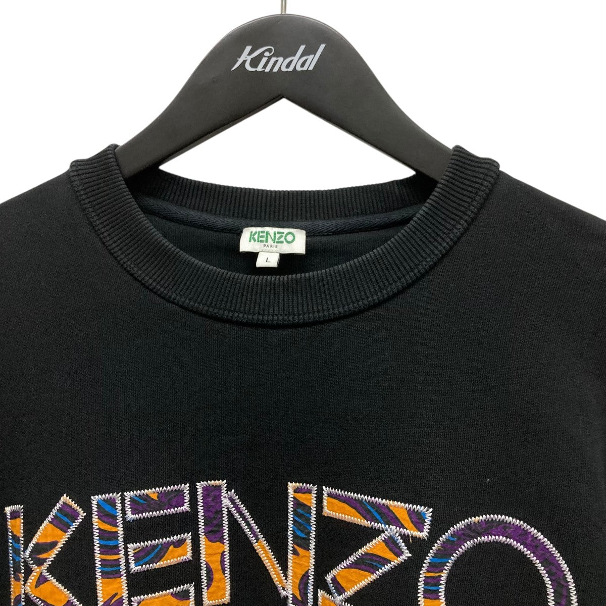 KENZO ロゴスウェットF955SW0004MD 古着・中古-3枚目のアイテム画像