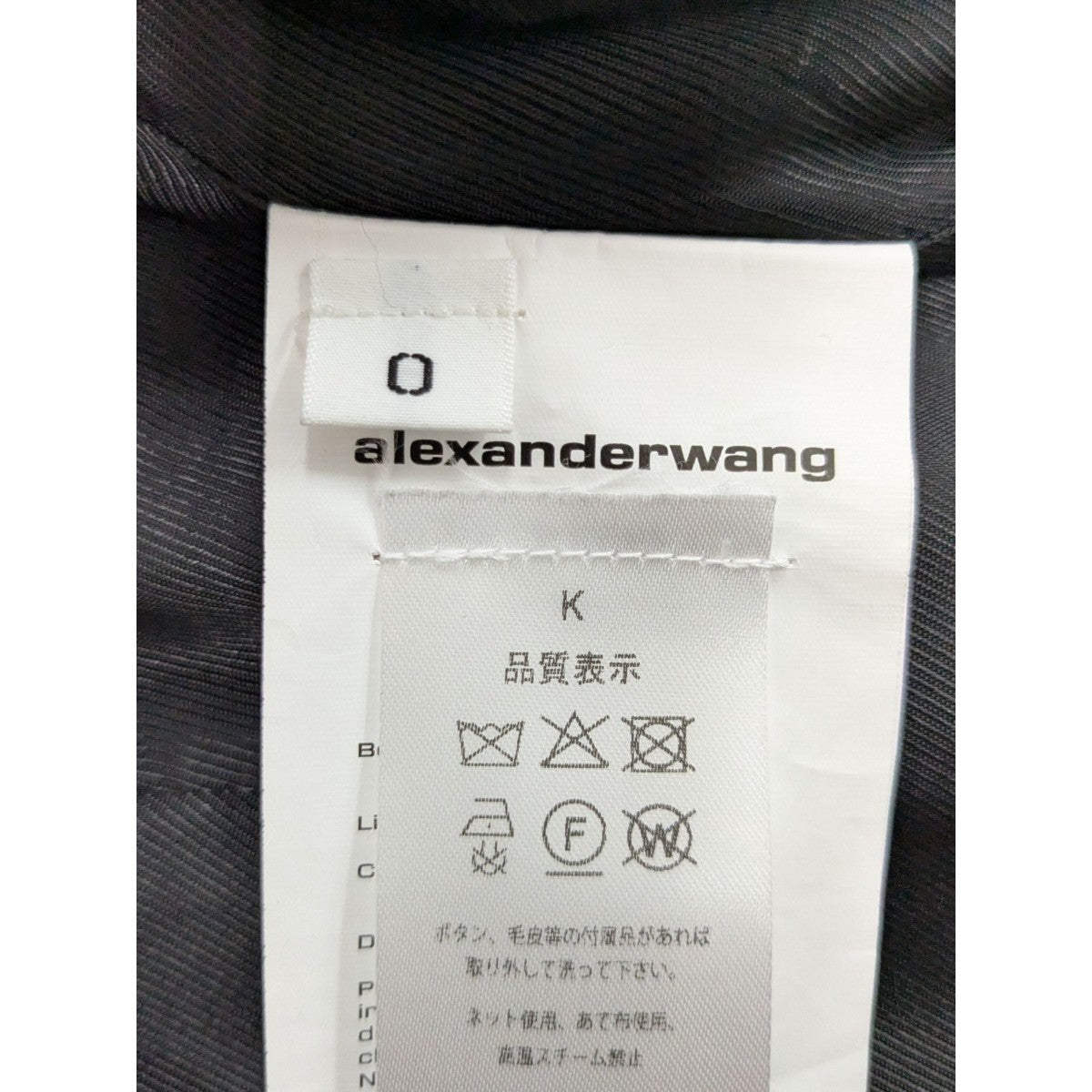 タックチェックパンツ1WC3254871