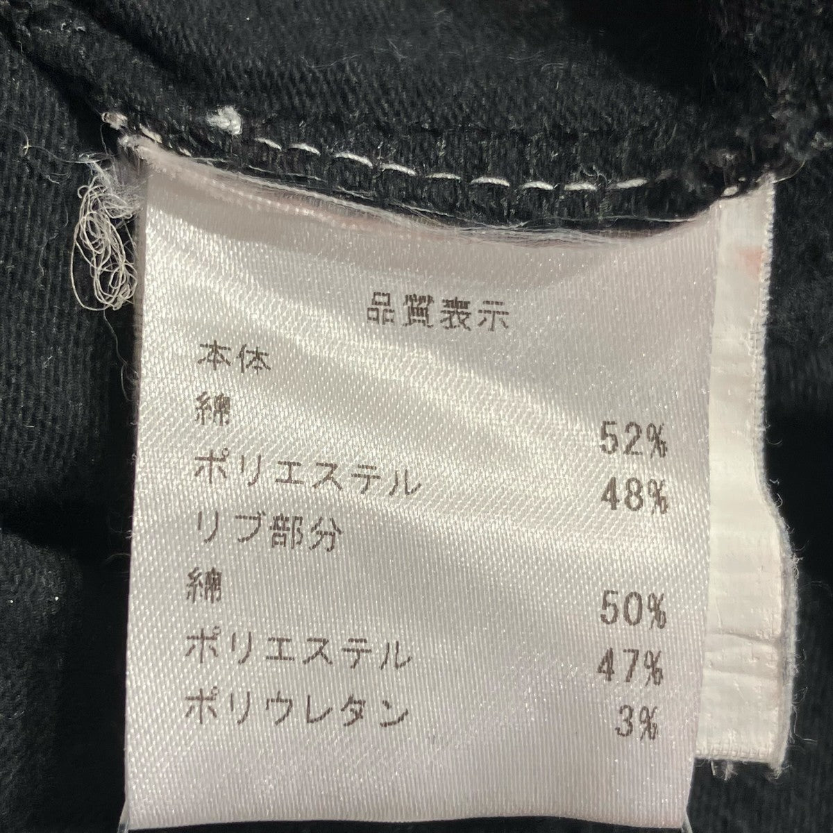 1017 ALYX 9SM 半袖Tシャツ 古着・中古-7枚目のアイテム画像