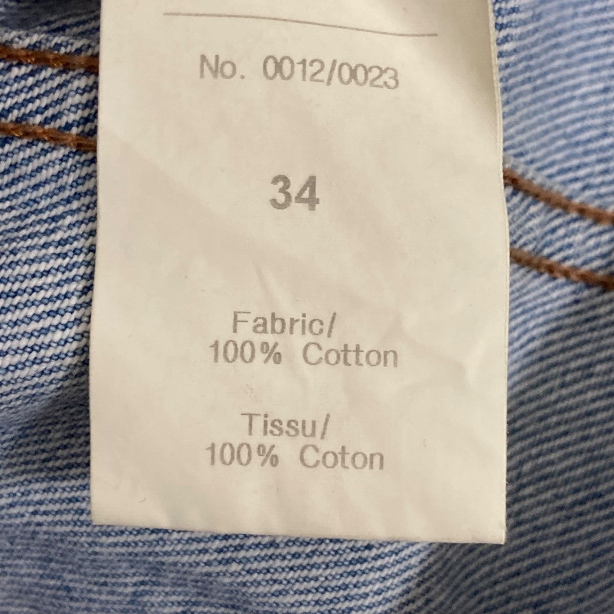KIMHEKIM DENIM VENUS JACKETパールボタンデニムジャケットPS23-JK01-BL-34 古着・中古-7枚目のアイテム画像
