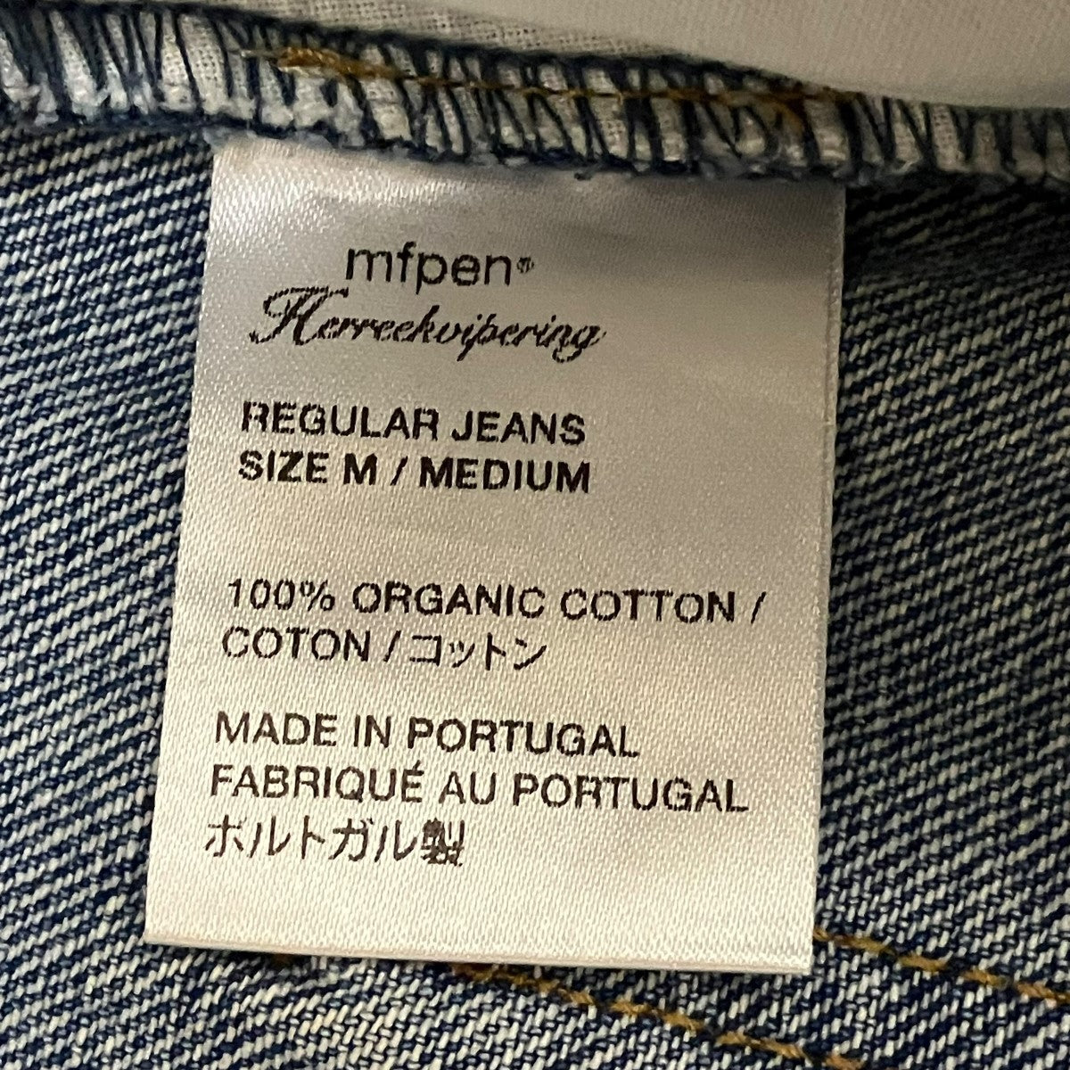 REGULAR JEANSデニムパンツ