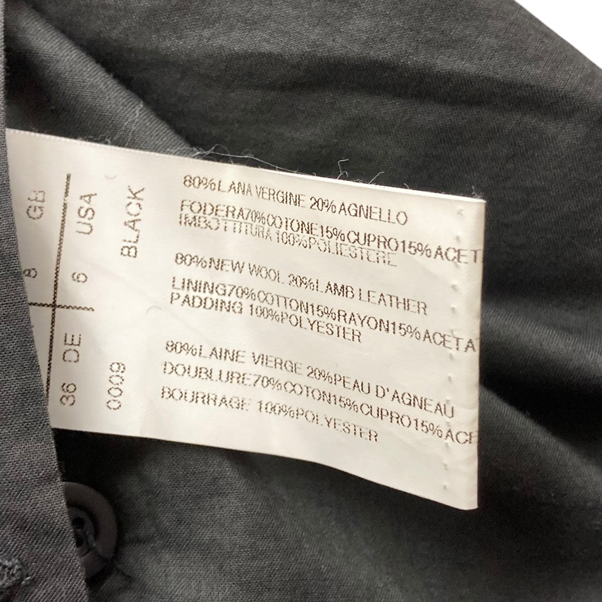 RICK OWENS(リックオウエンス) レザー切り替えフーデッドコートRP 2903