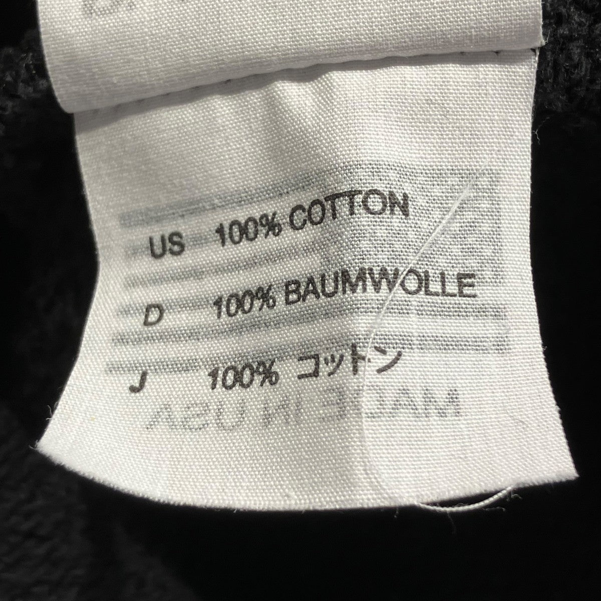 フーデッドプリントパーカー