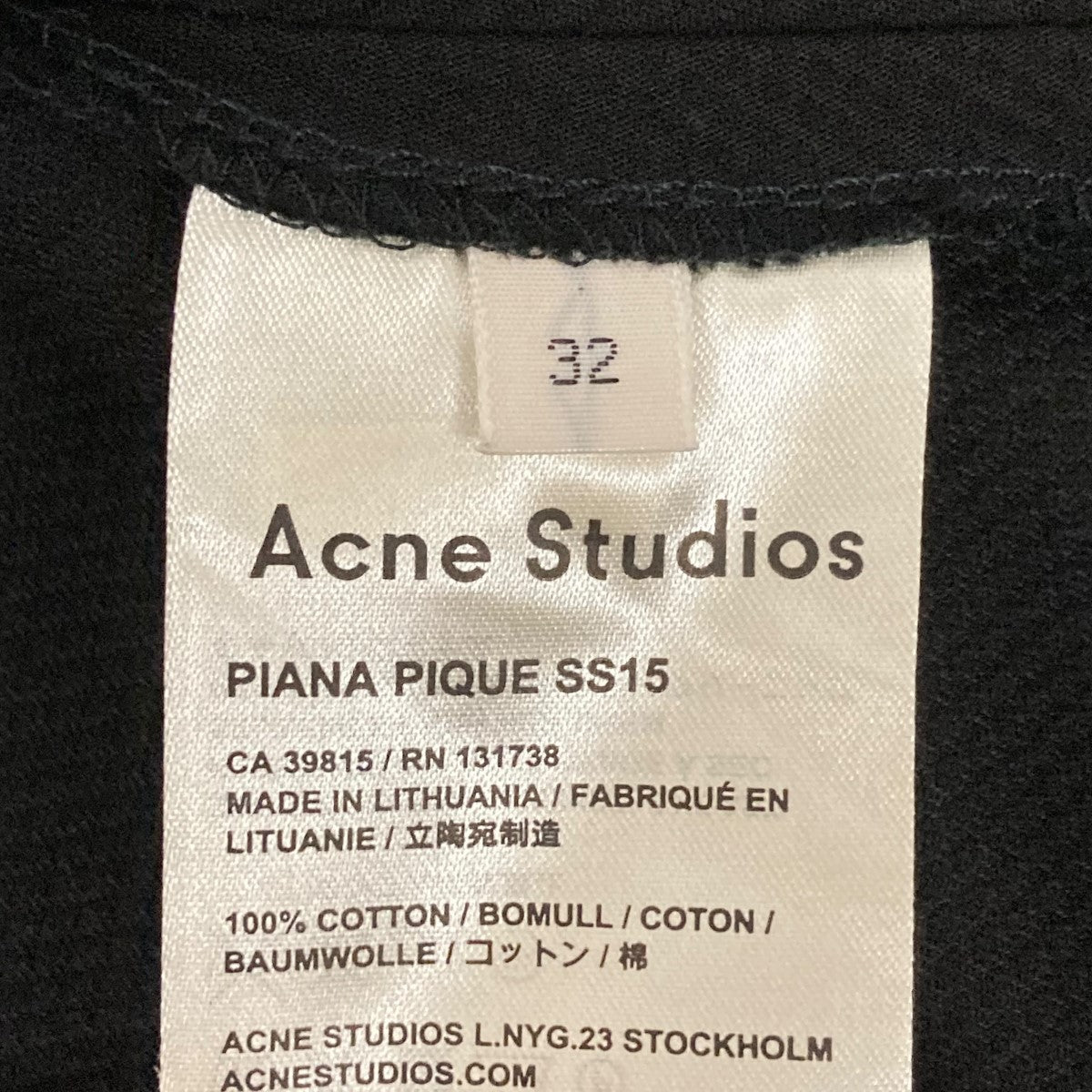 ACNE STUDIOS PIANA PIQUEバックポケットスカート 古着・中古-6枚目のアイテム画像