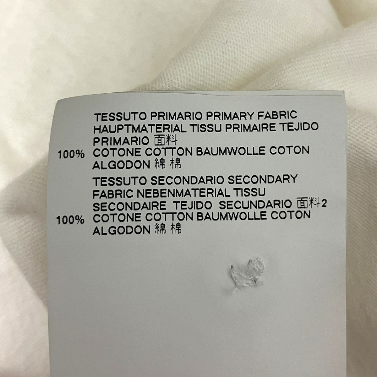 半袖切替ストライプワンピースS32CT0974 S21058