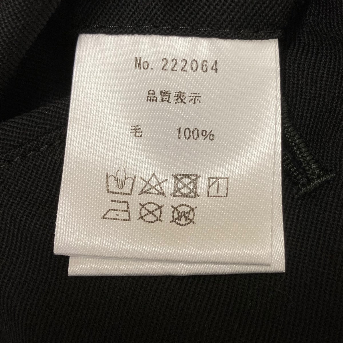 Tape Rap Pantsテープラップパンツ222064