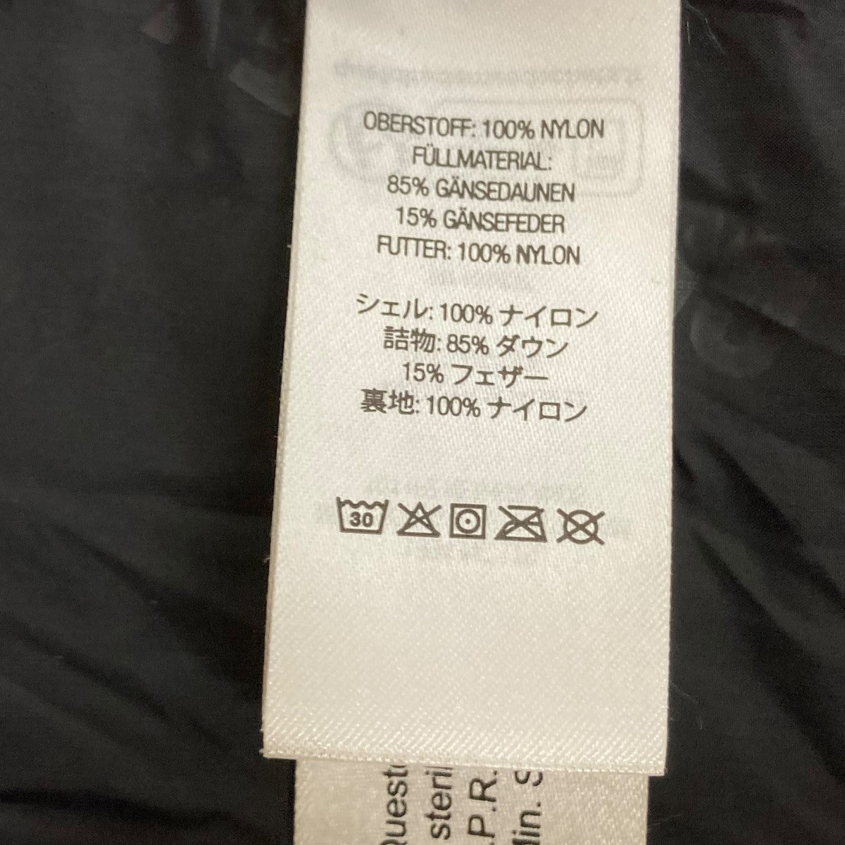 Supreme 23AWGORE-TEX 700-Fill Down Clip Parkaファイヤーマンジャケット 古着・中古-7枚目のアイテム画像
