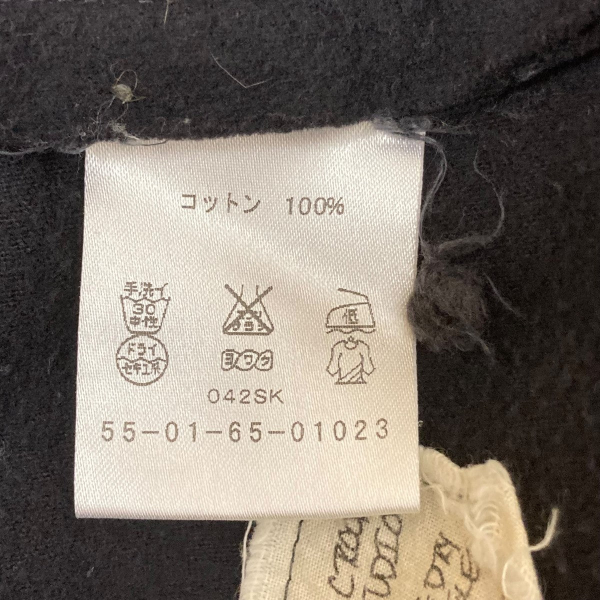 GREG LAUREN シャツジャケット55-01-65-01023 古着・中古-6枚目のアイテム画像