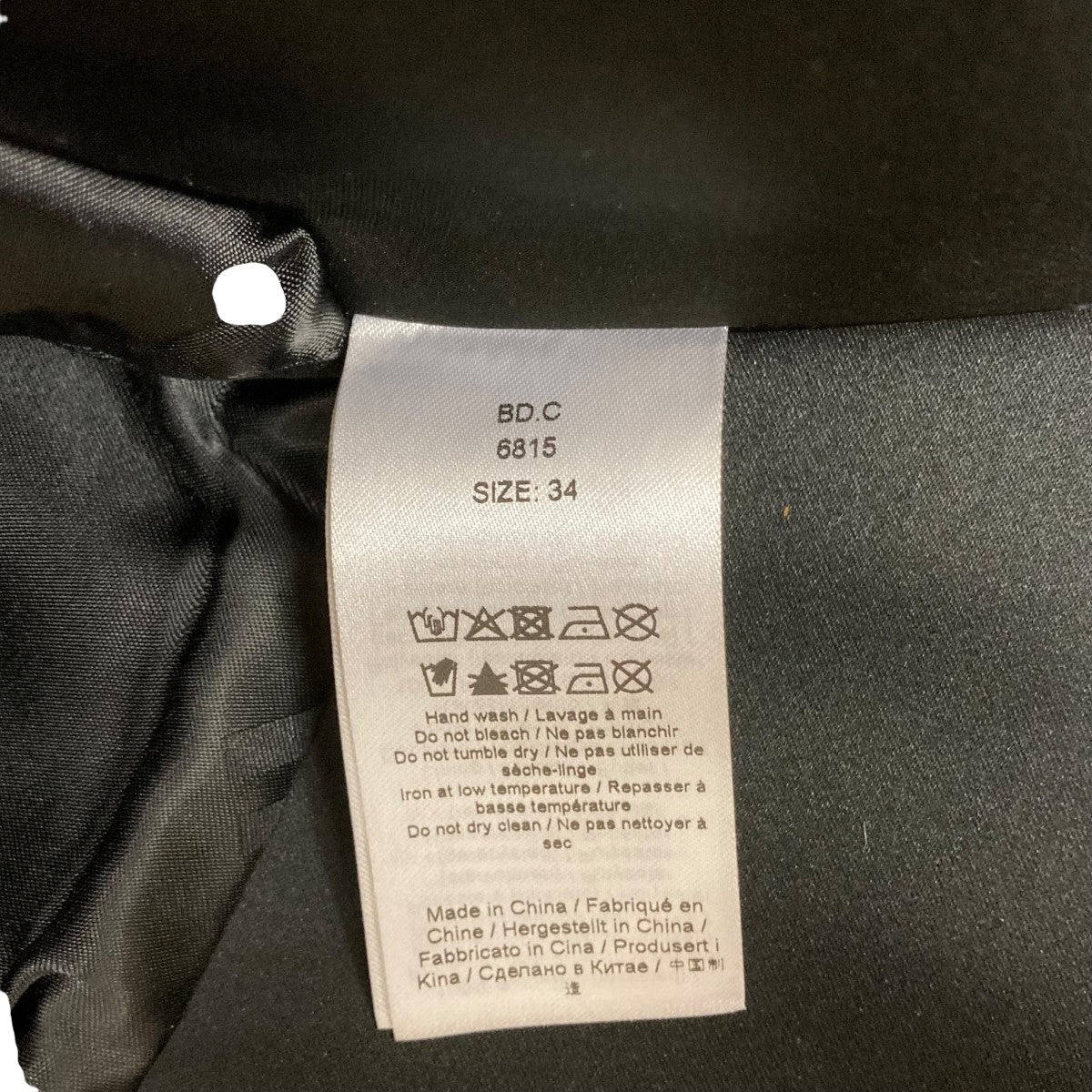 Ganni(ガニー) リボンサテンキャミビスチェ1069 Denmark-21664731 DK