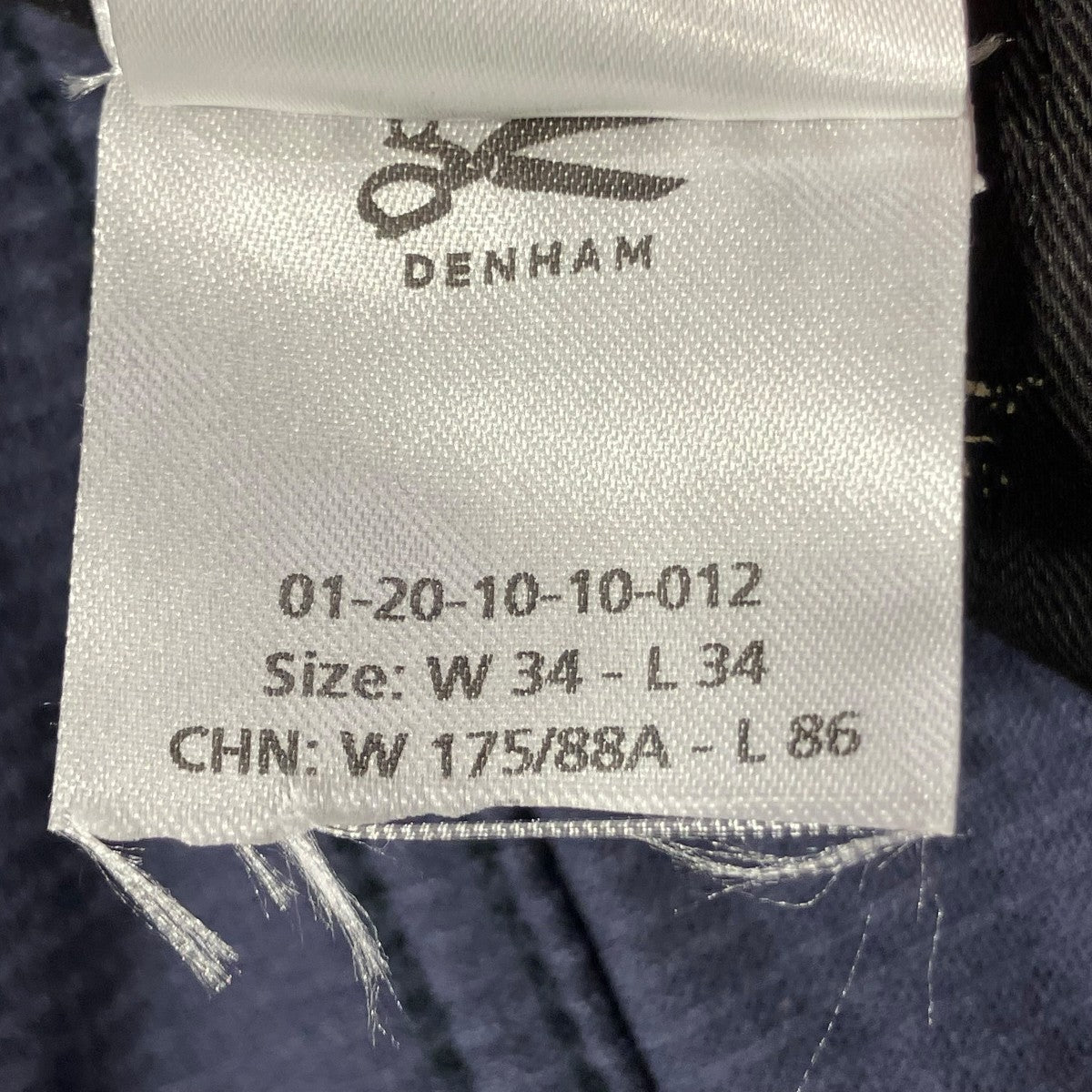 Denham(デンハム) コーデュロイパンツ27200-1-10012 27200-1-10012