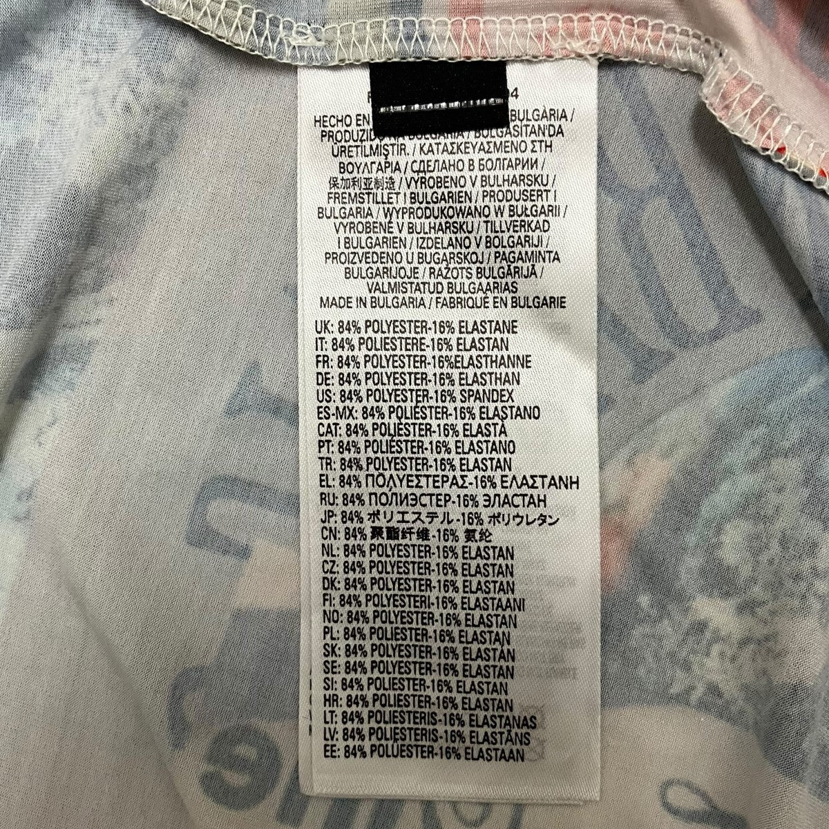 DIESEL 総柄半袖カットソー0AMAA 古着・中古-6枚目のアイテム画像