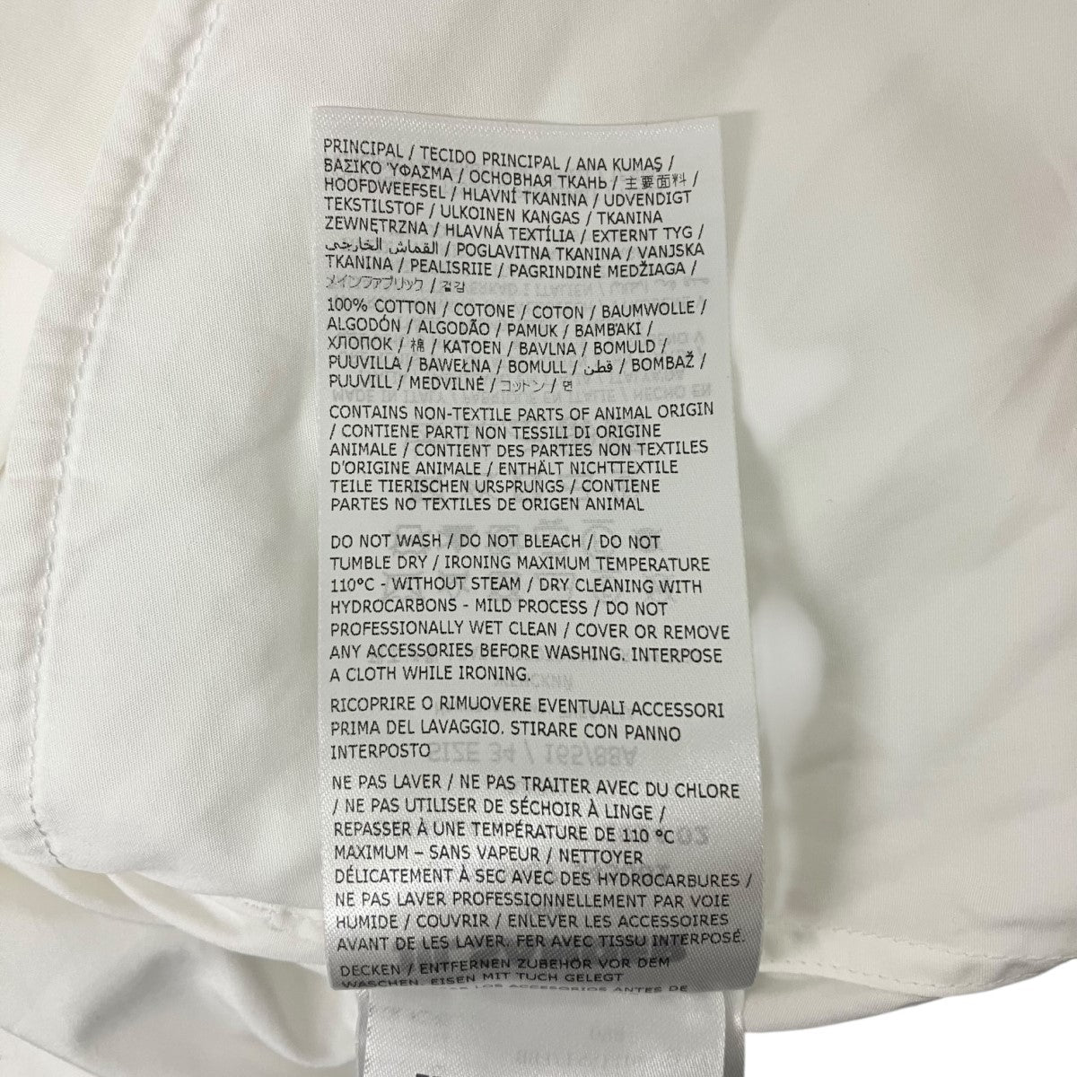 JIL SANDER 24AWSundayオーバーサイズシャツJ05DL0007 J45001 古着・中古-8枚目のアイテム画像