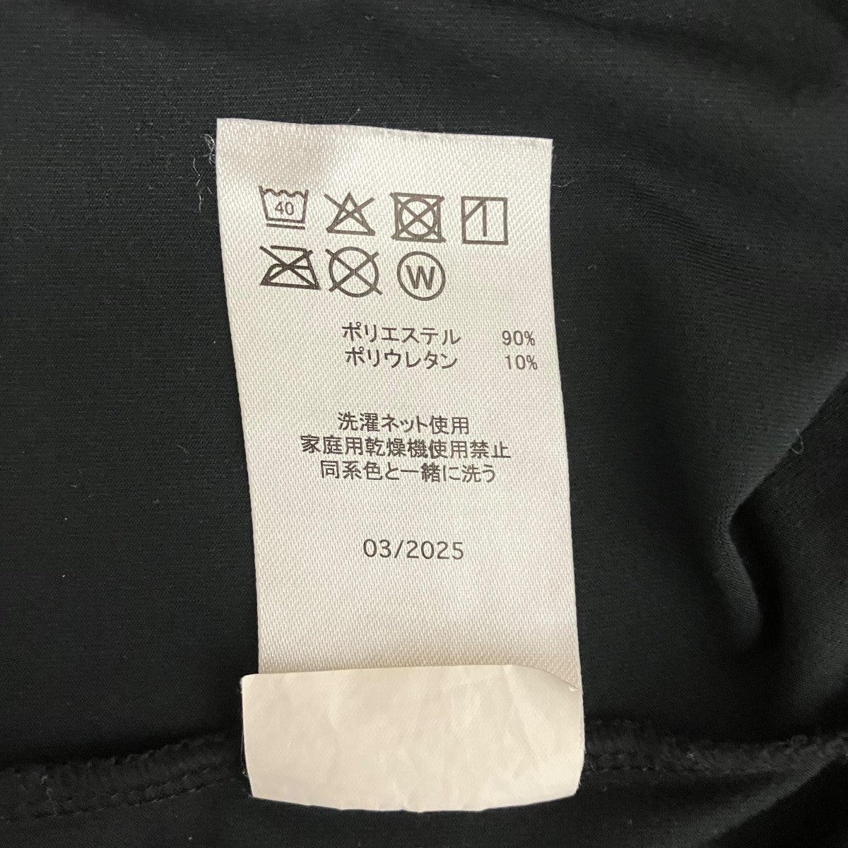 OAKLEY ロゴプリントカットソーFOA408250 古着・中古-6枚目のアイテム画像