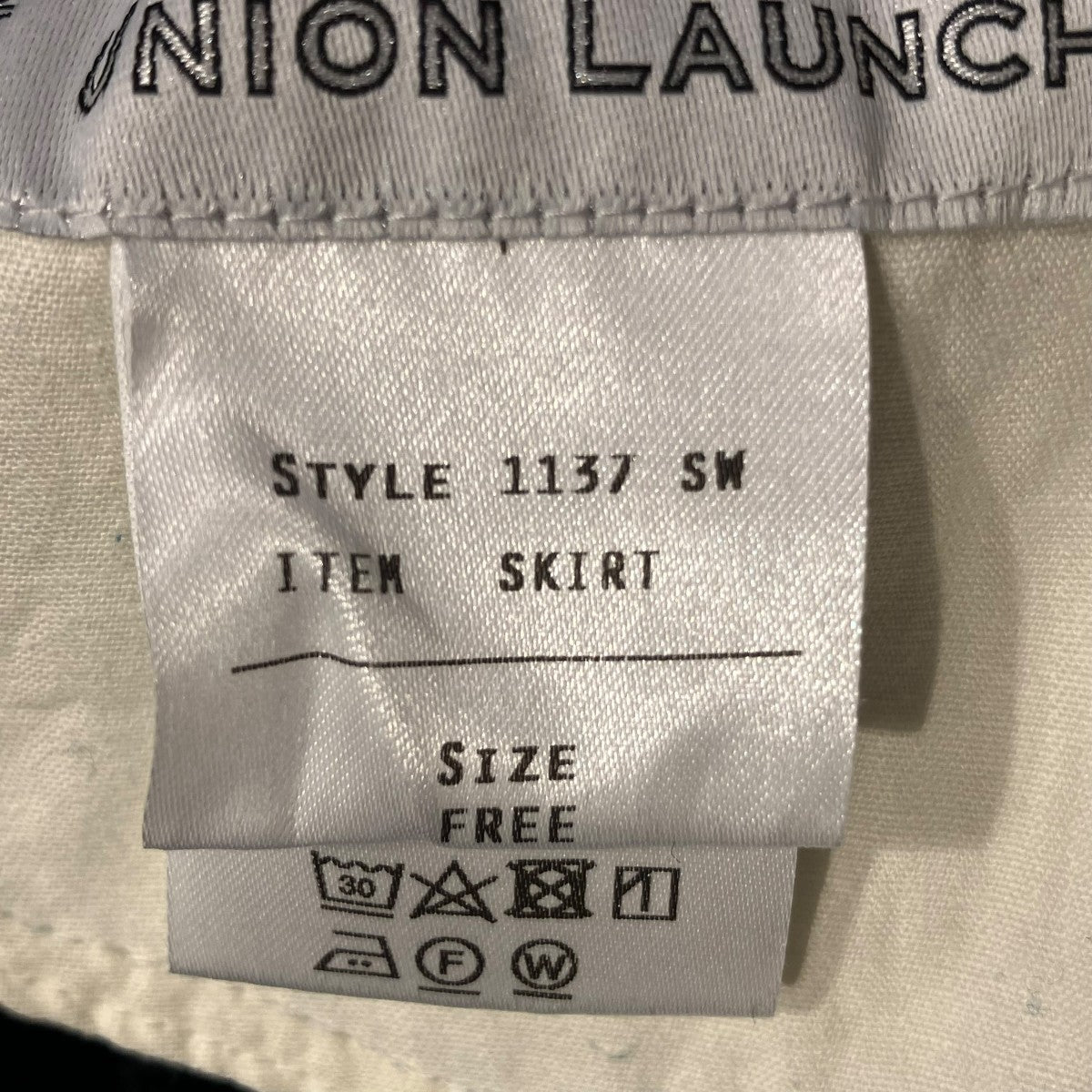 UNION LAUNCH スウェットスカート1137 SM 古着・中古-5枚目のアイテム画像