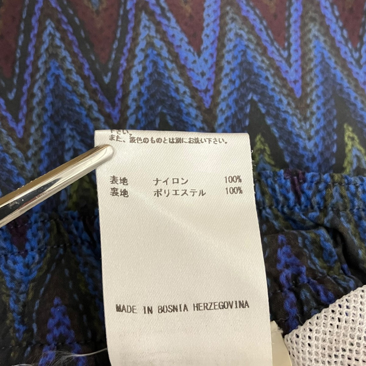 MISSONI スイムショートパンツ 古着・中古-7枚目のアイテム画像