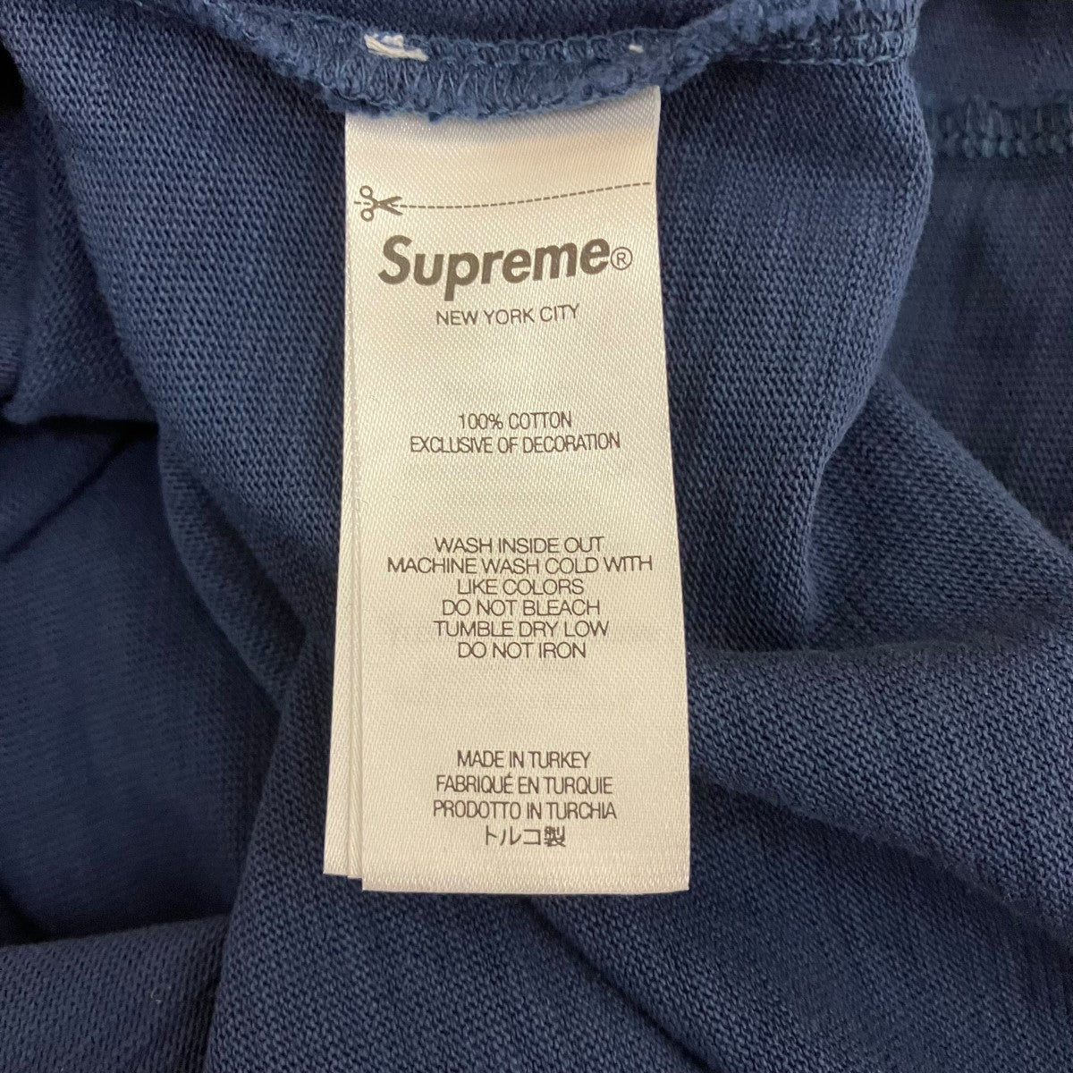 Supreme×GOODENOUGH 25SSS S TopプリントTシャツ 古着・中古-8枚目のアイテム画像