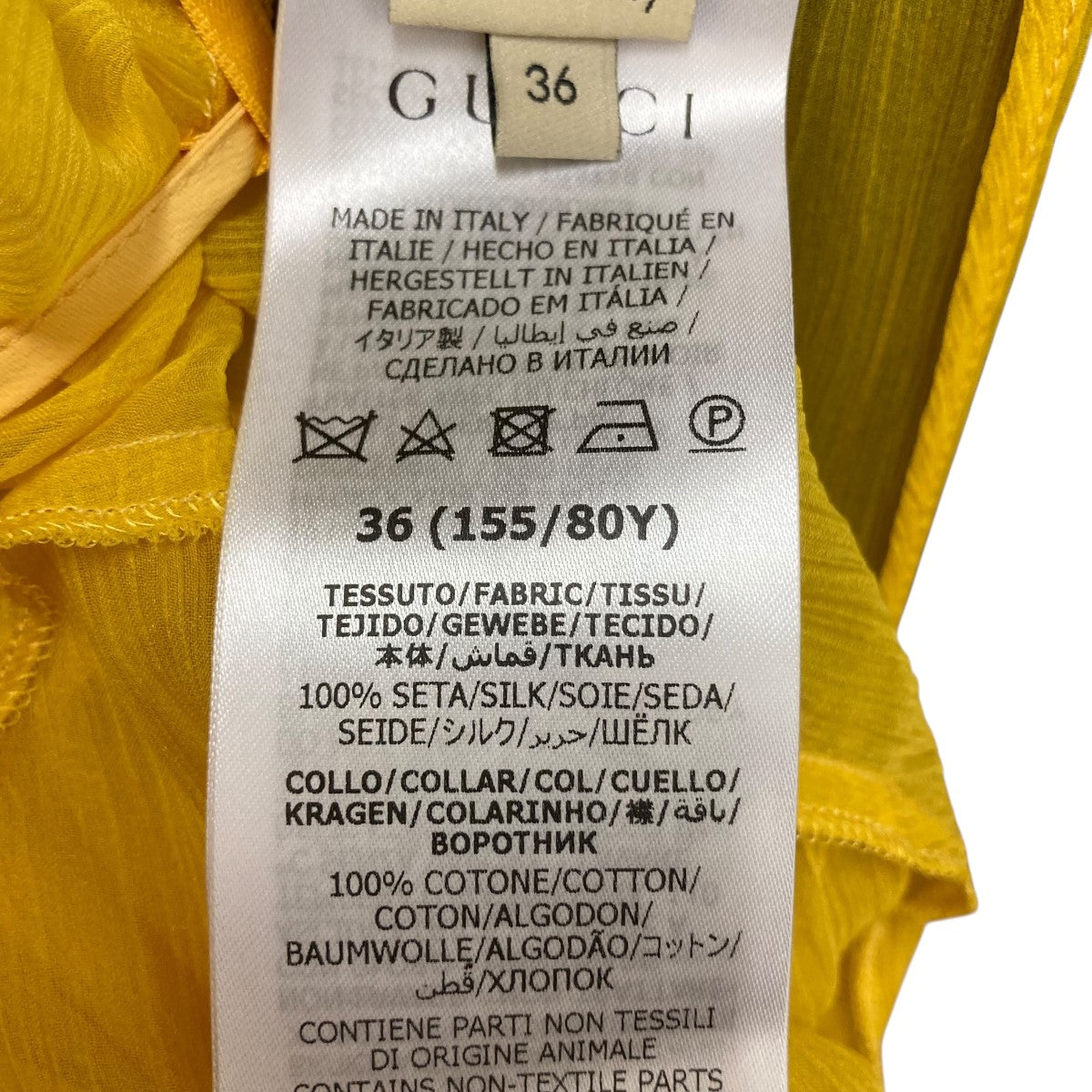 GUCCI(グッチ) ラウンドカラーシフォンワンピース728125 728125