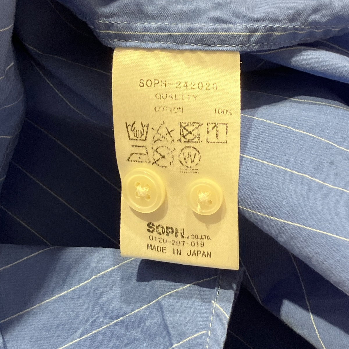 SOPHNET． バンドカラーストライプシャツSOPH-242020 古着・中古-8枚目のアイテム画像