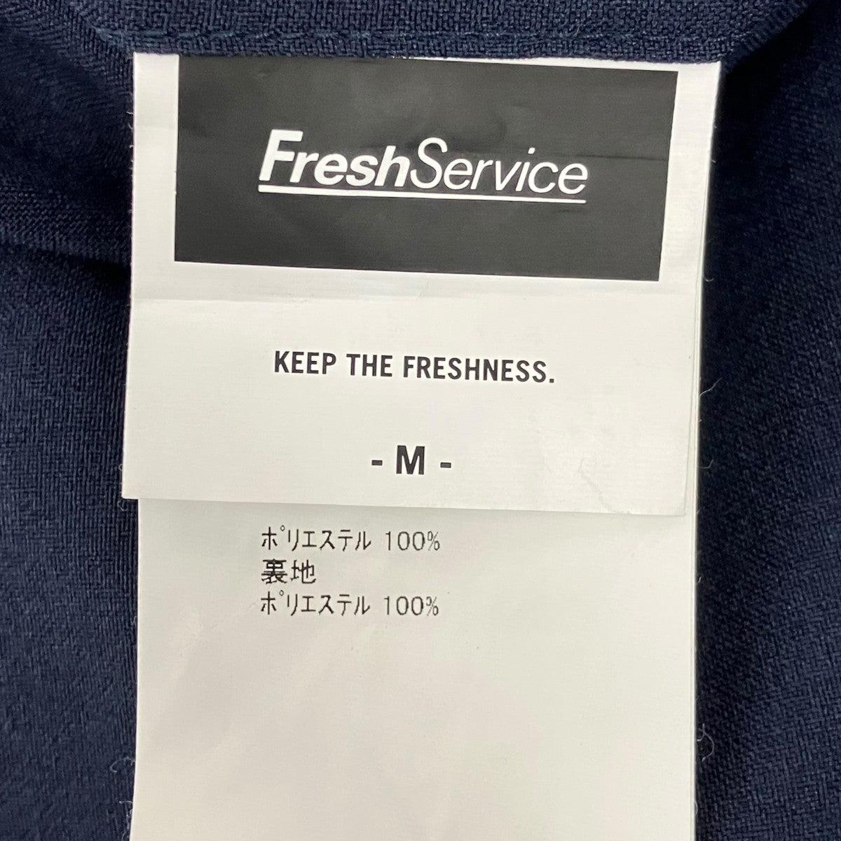DRY CLOTH TROUSERSスラックスFSW-23-PT-107