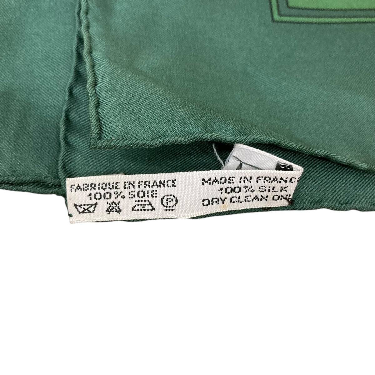 Hermès シルクスカーフ ミントグリーンエルメス カレ90 HERMES Hermès シルクスカーフ ミントグリーンエルメス カレ90 HERMES