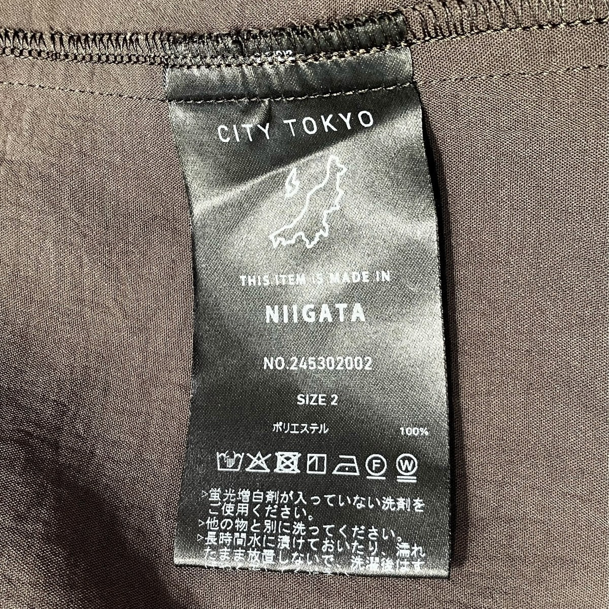 CITY TOKYO 半袖シャツ245202002 古着・中古-7枚目のアイテム画像