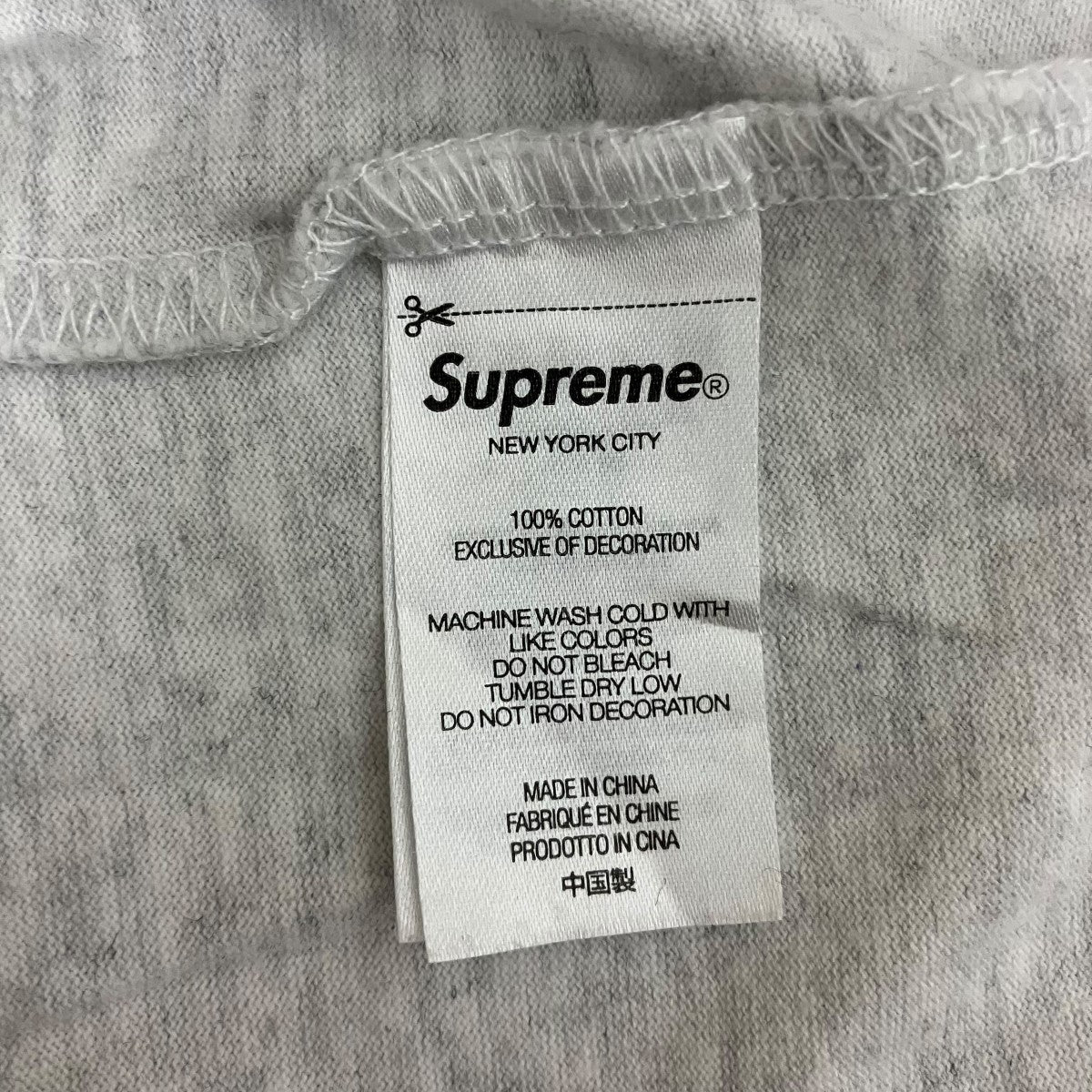 Supreme ボックスロゴワッペン半袖カットソー 古着・中古-7枚目のアイテム画像