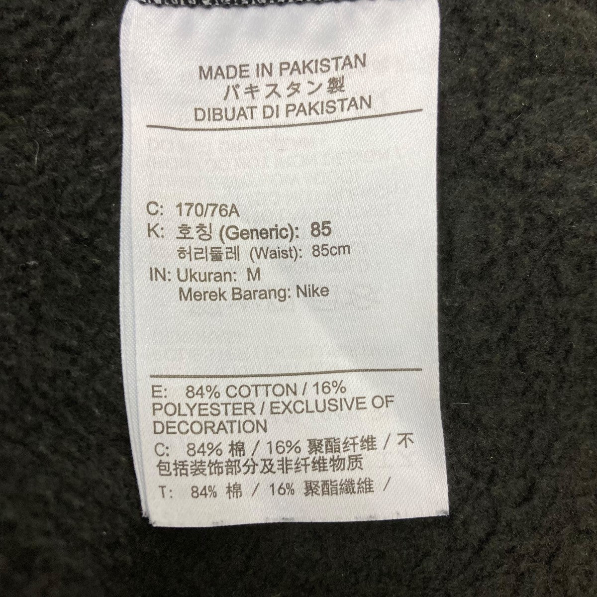 25SSSweatpant BlackスウェットパンツHF9630-010