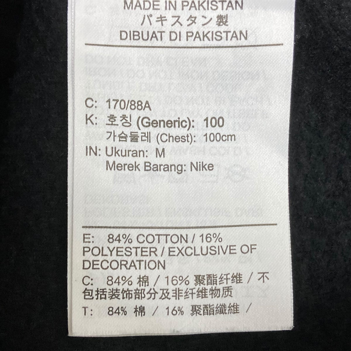 25SS Zip Up Hooded Sweatshirt BlackフーデッドジップアップパーカーHF9633-010