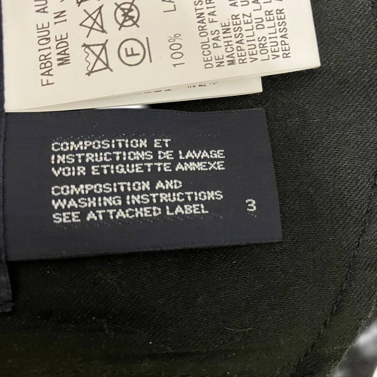 24AWWOOL GABARDINE BOX PANTSサルエルパンツLO-P11-111