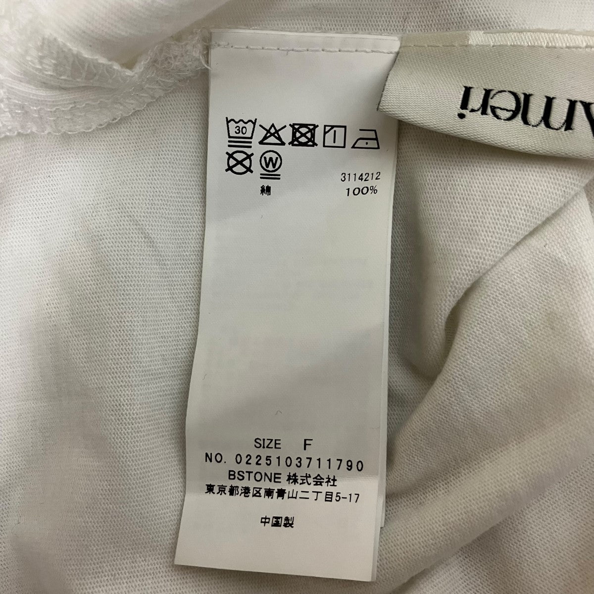 AMERI 25SSGRAFFITI THOUGHT TEEグラフィックTシャツ0225103711790 古着・中古-6枚目のアイテム画像