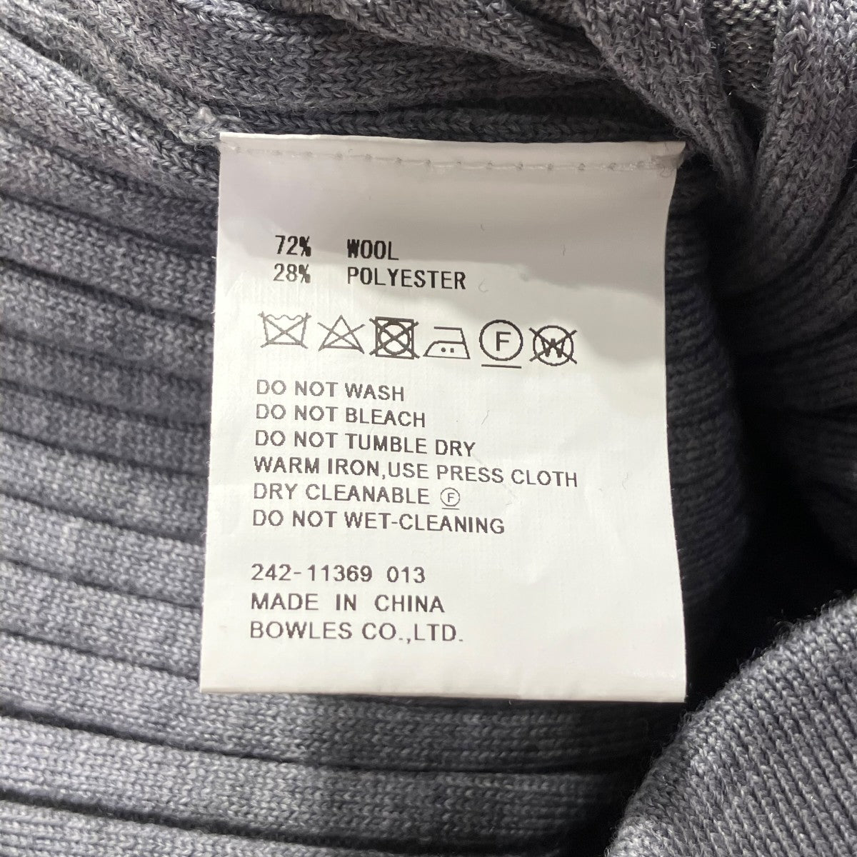 HYKE 24AWWIDE RIBBED SWEATER PANTSリブパンツ11369 古着・中古-6枚目のアイテム画像